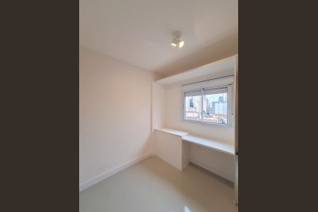 Apartamento para alugar com 47m², 2 quartos e 1 vaga Apartamento para alugar com 47m², 2 quartos e 1 vagaQuarto 2