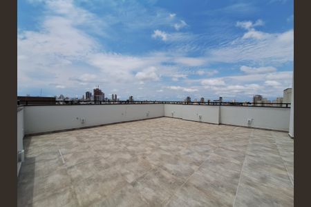 Apartamento para alugar com 47m², 2 quartos e 1 vaga Apartamento para alugar com 47m², 2 quartos e 1 vagaÁrea comum