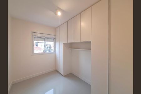 Apartamento para alugar com 47m², 2 quartos e 1 vaga Apartamento para alugar com 47m², 2 quartos e 1 vagaQuarto 1