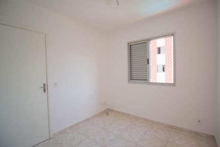Apartamento para alugar com 55m², 2 quartos e 1 vagaQuarto 1