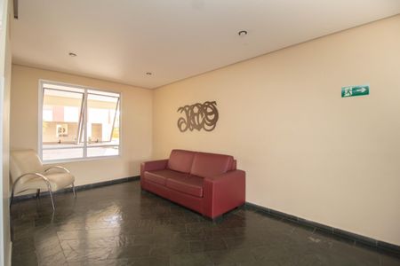 Apartamento para alugar com 55m², 2 quartos e 1 vagaHall social