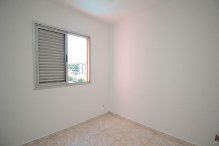 Apartamento para alugar com 55m², 2 quartos e 1 vagaQuarto 1