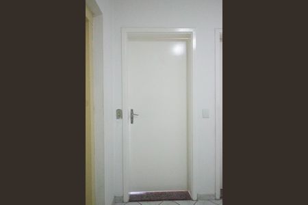 Apartamento para alugar com 55m², 2 quartos e 1 vagaHall de Entrada