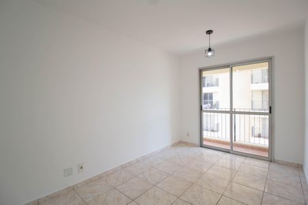Apartamento para alugar com 55m², 2 quartos e 1 vagaSala