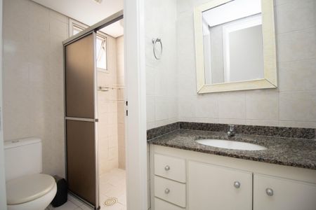 Apartamento para alugar com 55m², 2 quartos e 1 vagaBanheiro