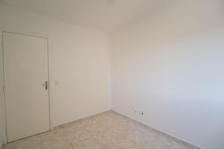 Apartamento para alugar com 55m², 2 quartos e 1 vagaQuarto 2