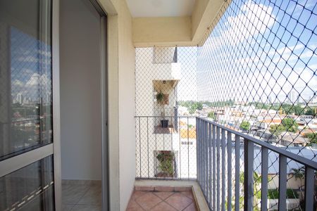 Apartamento para alugar com 55m², 2 quartos e 1 vagaVaranda da Sala