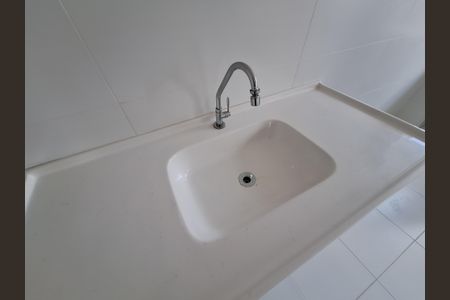 Apartamento à venda com 39m², 2 quartos e sem vagaSala/Cozinha