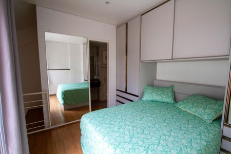 Apartamento para alugar com 60m², 1 quarto e sem vagaQuarto