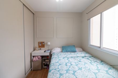 Apartamento à venda com 35m², 2 quartos e sem vagaQuarto 2
