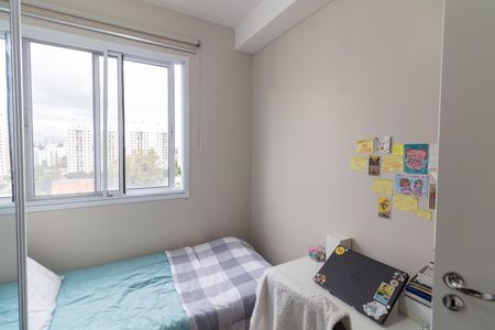 Apartamento à venda com 35m², 2 quartos e sem vagaQuarto 1