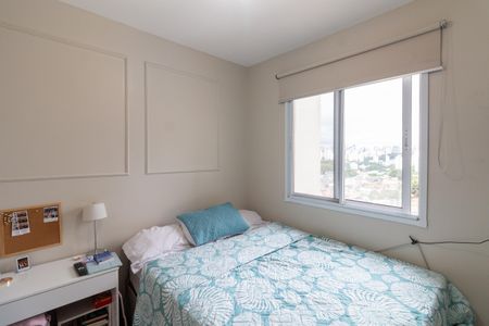 Apartamento à venda com 35m², 2 quartos e sem vagaQuarto 2