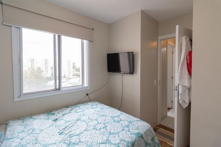 Apartamento à venda com 35m², 2 quartos e sem vagaQuarto 2