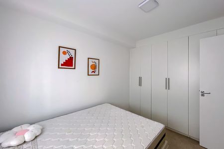 Apartamento para alugar com 41m², 1 quarto e 1 vaga Apartamento para alugar com 41m², 1 quarto e 1 vagaQuarto
