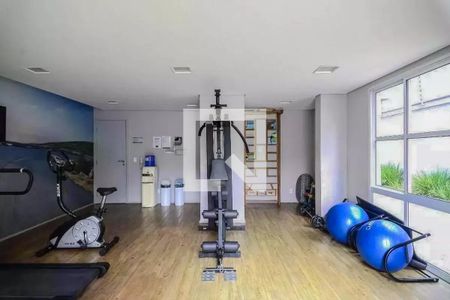Apartamento para alugar com 74m², 2 quartos e 1 vaga Apartamento para alugar com 74m², 2 quartos e 1 vagaAcademia