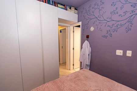 Apartamento para alugar com 74m², 2 quartos e 1 vaga Apartamento para alugar com 74m², 2 quartos e 1 vagaSuíte