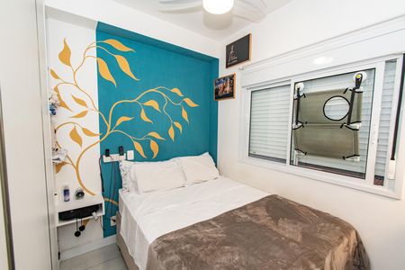 Apartamento para alugar com 74m², 2 quartos e 1 vaga Apartamento para alugar com 74m², 2 quartos e 1 vagaQuarto