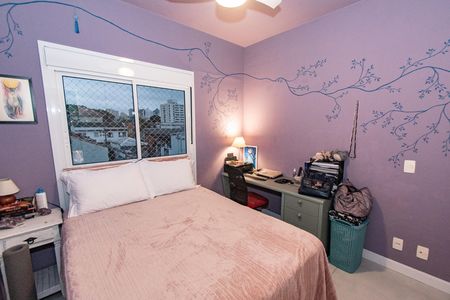 Apartamento para alugar com 74m², 2 quartos e 1 vaga Apartamento para alugar com 74m², 2 quartos e 1 vagaSuíte