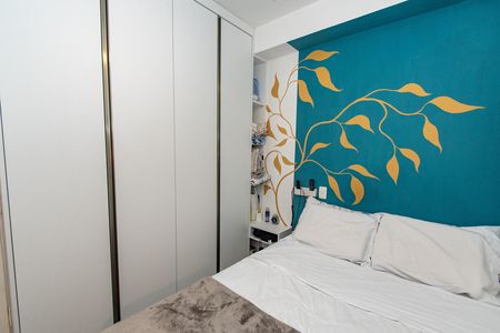 Apartamento para alugar com 74m², 2 quartos e 1 vaga Apartamento para alugar com 74m², 2 quartos e 1 vagaQuarto