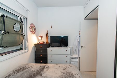 Apartamento para alugar com 74m², 2 quartos e 1 vaga Apartamento para alugar com 74m², 2 quartos e 1 vagaQuarto