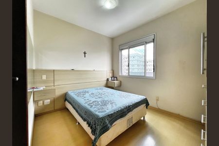 Apartamento à venda com 156m², 4 quartos e 3 vagas Apartamento à venda com 156m², 4 quartos e 3 vagasQuarto 2 Suíte
