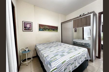 Apartamento à venda com 156m², 4 quartos e 3 vagas Apartamento à venda com 156m², 4 quartos e 3 vagasQuarto 1 Suíte