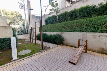 Apartamento para alugar com 27m², 1 quarto e sem vaga Apartamento para alugar com 27m², 1 quarto e sem vagaAcademia