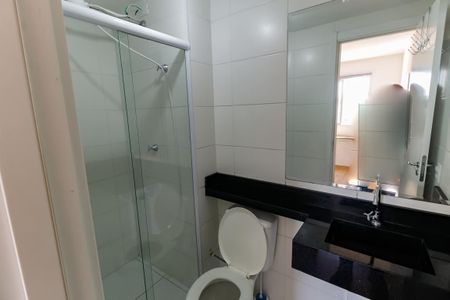 Apartamento para alugar com 27m², 1 quarto e sem vaga Apartamento para alugar com 27m², 1 quarto e sem vagaBanheiro da Suíte