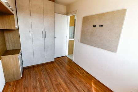 Apartamento para alugar com 27m², 1 quarto e sem vaga Apartamento para alugar com 27m², 1 quarto e sem vagaSuíte