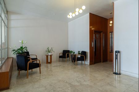Apartamento à venda com 200m², 2 quartos e 1 vaga Apartamento à venda com 200m², 2 quartos e 1 vagaÁrea comum - Hall Social
