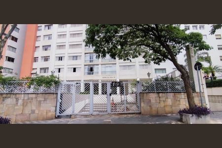 Apartamento à venda com 200m², 2 quartos e 1 vaga Apartamento à venda com 200m², 2 quartos e 1 vagaFachada