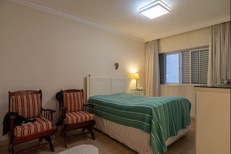 Apartamento à venda com 200m², 2 quartos e 1 vaga Apartamento à venda com 200m², 2 quartos e 1 vagaSuíte