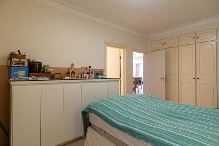Apartamento à venda com 200m², 2 quartos e 1 vaga Apartamento à venda com 200m², 2 quartos e 1 vagaSuíte