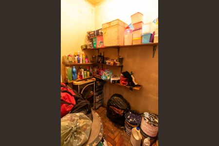 Apartamento à venda com 83m², 2 quartos e sem vaga Apartamento à venda com 83m², 2 quartos e sem vagaDespensa