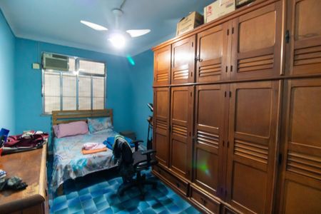 Apartamento à venda com 83m², 2 quartos e sem vaga Apartamento à venda com 83m², 2 quartos e sem vagaQuarto 1