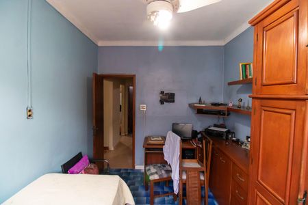 Apartamento à venda com 83m², 2 quartos e sem vaga Apartamento à venda com 83m², 2 quartos e sem vagaQuarto 2