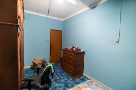 Apartamento à venda com 83m², 2 quartos e sem vaga Apartamento à venda com 83m², 2 quartos e sem vagaQuarto 1