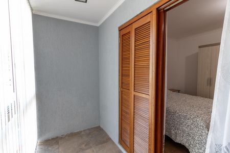 Casa à venda com 210m², 3 quartos e 3 vagasVaranda da Suíte