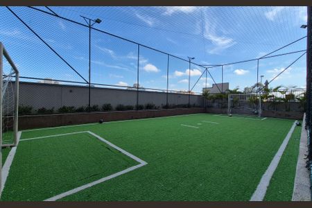 Apartamento à venda com 90m², 3 quartos e 2 vagas Apartamento à venda com 90m², 3 quartos e 2 vagasQuadra