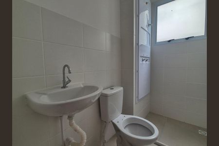 Apartamento para alugar com 44m², 2 quartos e 1 vagaBanheiro