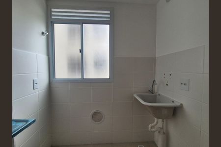 Apartamento para alugar com 44m², 2 quartos e 1 vagaÁrea de Serviço