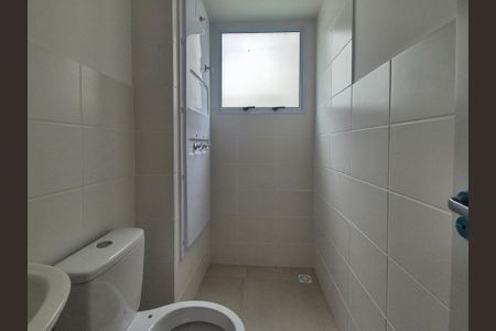 Apartamento para alugar com 44m², 2 quartos e 1 vagaBanheiro