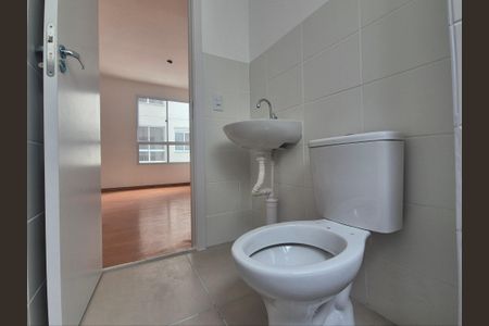 Apartamento para alugar com 44m², 2 quartos e 1 vagaBanheiro