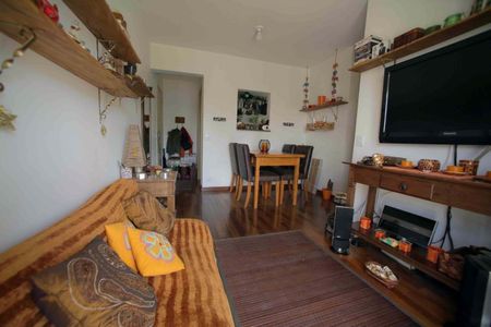 Apartamento à venda com 50m², 2 quartos e 1 vaga Apartamento à venda com 50m², 2 quartos e 1 vagaFoto 01