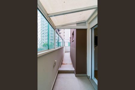 Apartamento à venda com 346m², 4 quartos e 4 vagasVaranda Suíte 3