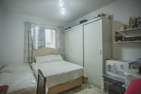 Apartamento à venda com 84m², 2 quartos e sem vagaQuarto 1