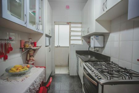 Apartamento à venda com 84m², 2 quartos e sem vagaCozinha