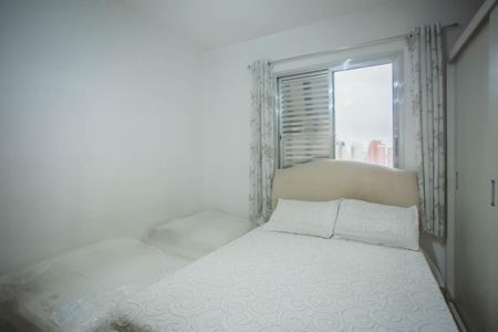Apartamento à venda com 84m², 2 quartos e sem vagaQuarto 1