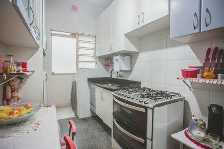 Apartamento à venda com 84m², 2 quartos e sem vagaCozinha