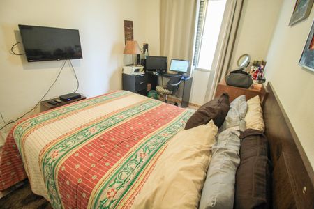 Apartamento para alugar com 51m², 1 quarto e sem vaga Apartamento para alugar com 51m², 1 quarto e sem vagaQuarto